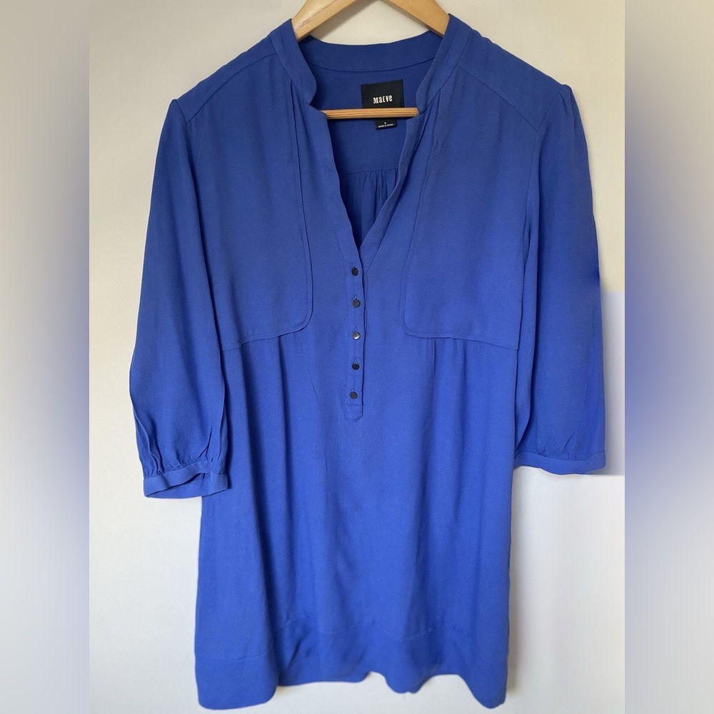 Anthropologie Royal Blue Tunic Mini Dress